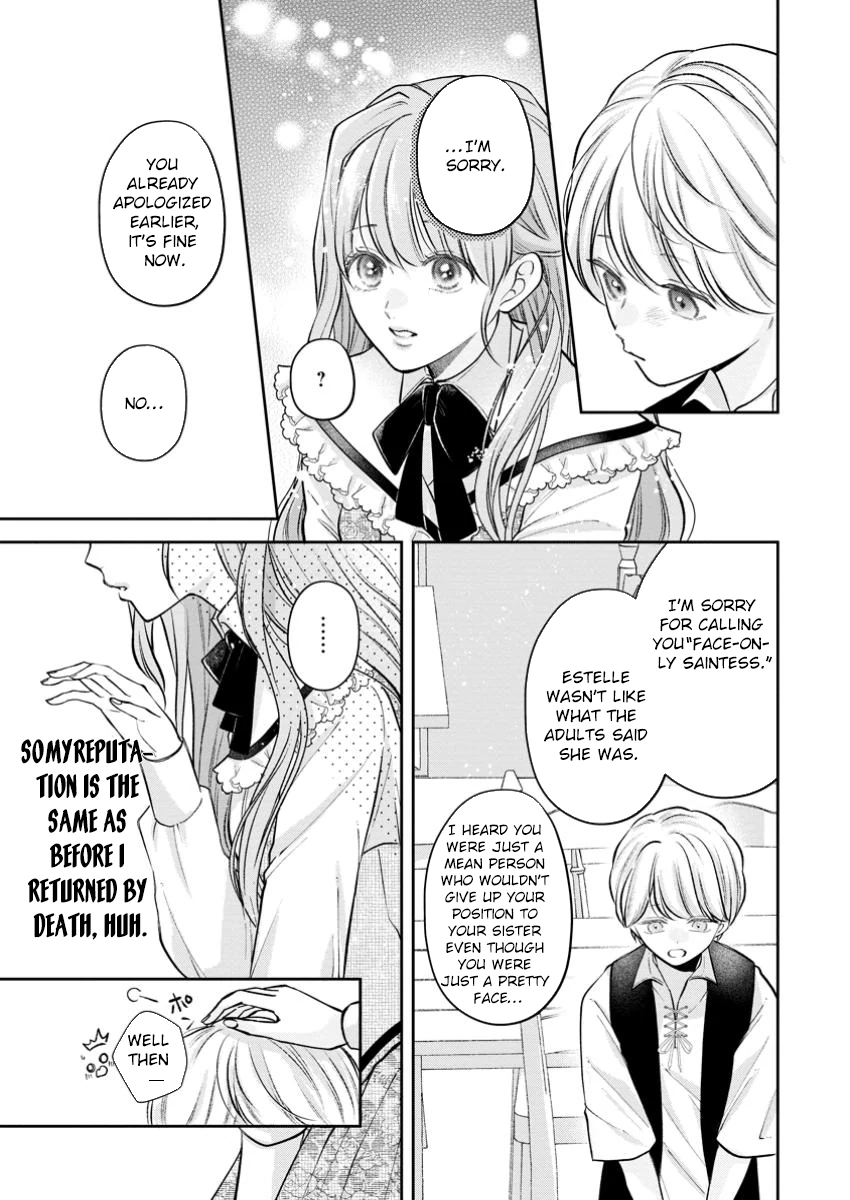 The Cold Duke Turned Sweet After I Returned from Death Chapter 6 - . Page 13